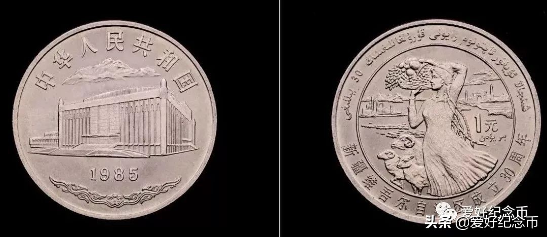 116枚流通纪念币大全套价格,中国纪念币大全120枚价格