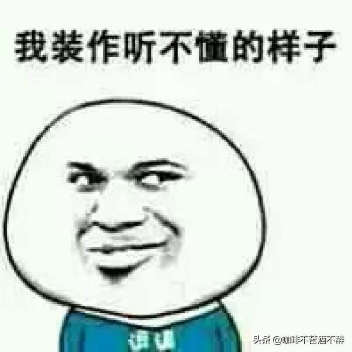 天天一笑歌曲原唱,天天一笑歌曲原版