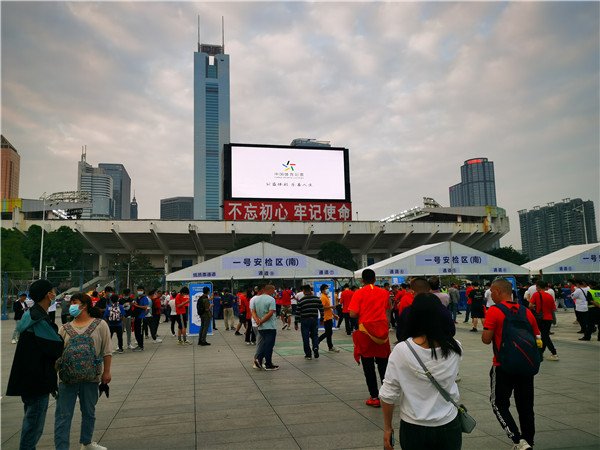 体彩足球可以买的赛事有哪些,体彩竞彩里有中超比赛么