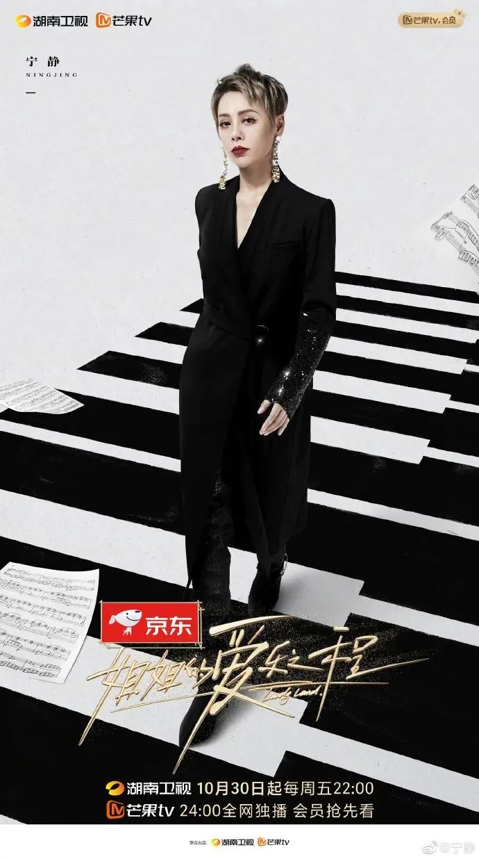 宁静推荐的防晒,宁静对护肤的看法