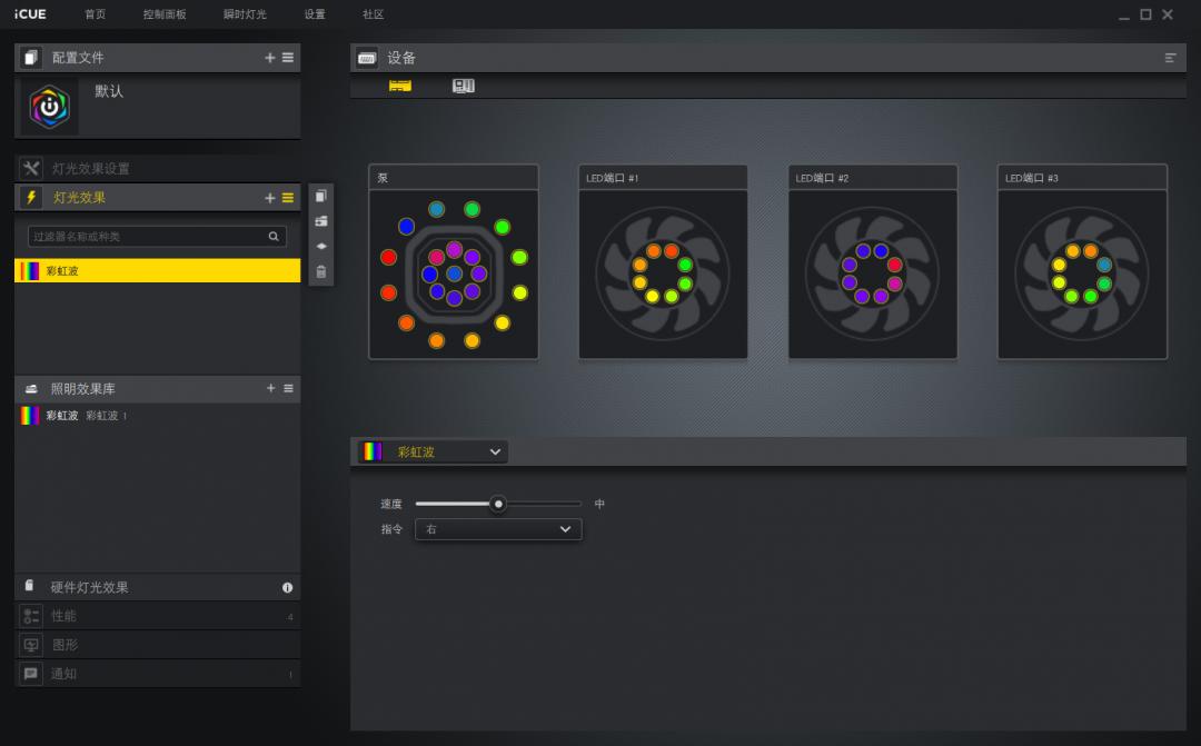 h150i散热器测评,h150i水冷