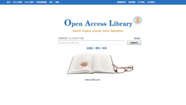 教你大学毕业论文怎么写,大学生写毕业论文必备网站