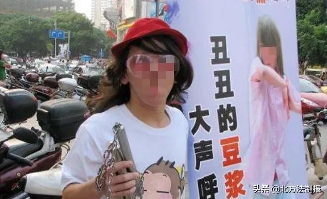 要出道?猥亵女童的网红“豆浆王子”出狱,竟搭舞台开“记者会”,引众怒