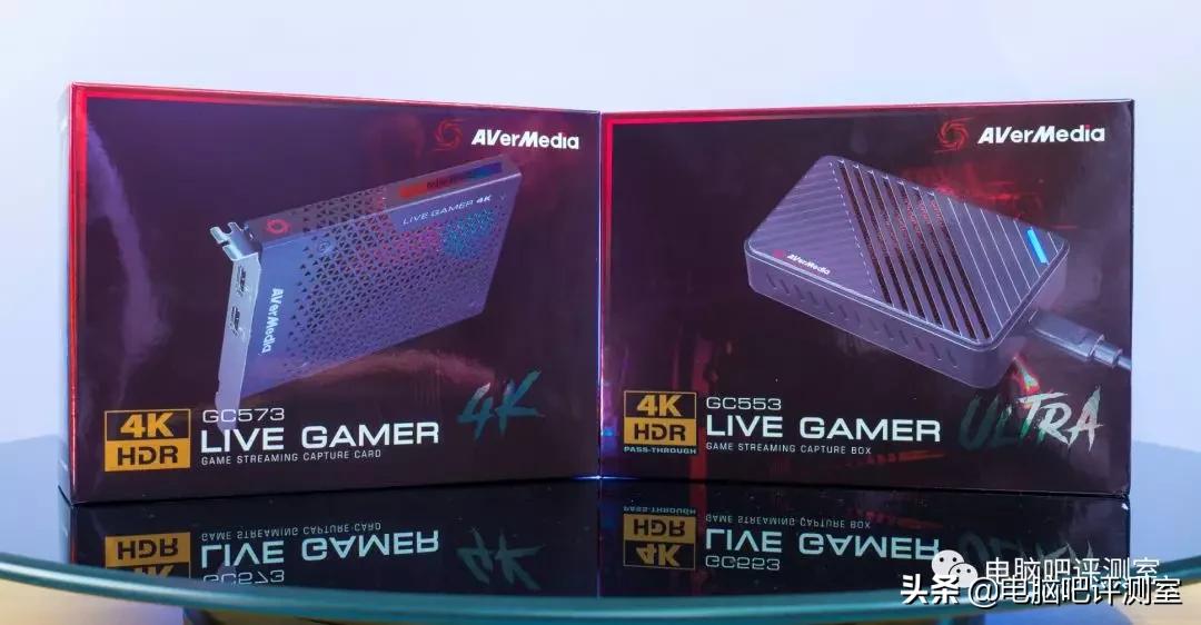 「教练!我也想当主播!!!」圆刚采集卡上手体验