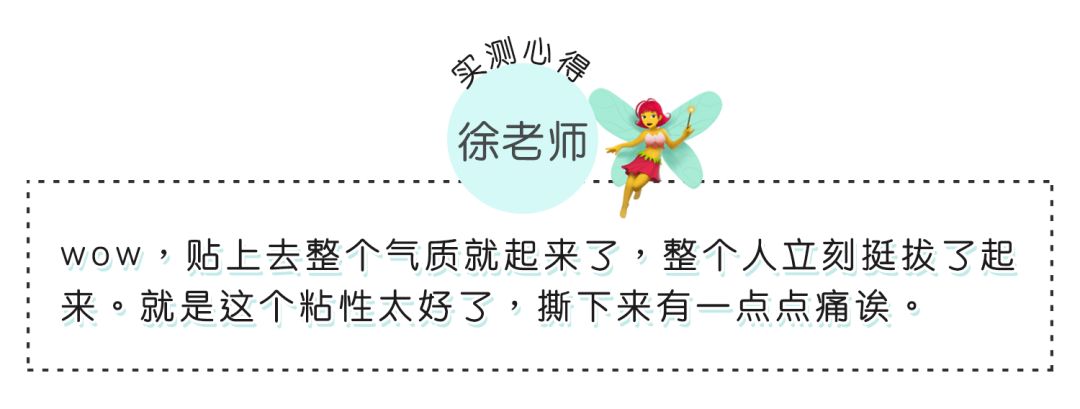 懒人腰部减肥神器减肚子,腰围快速瘦6厘米