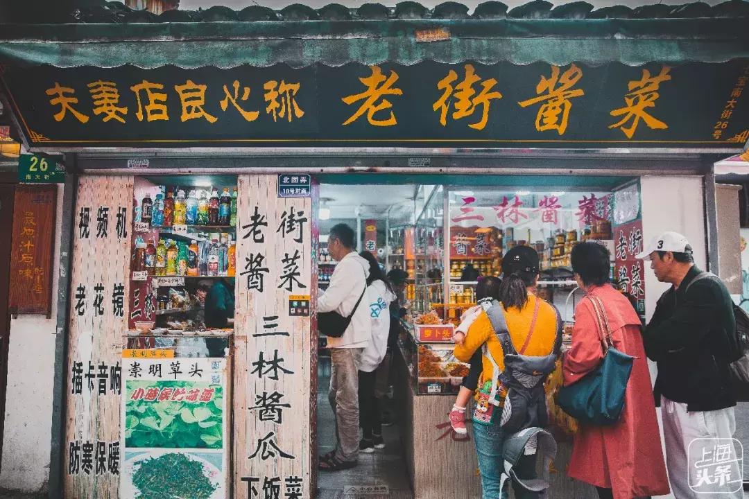 七宝千年古镇,一百元七宝古镇