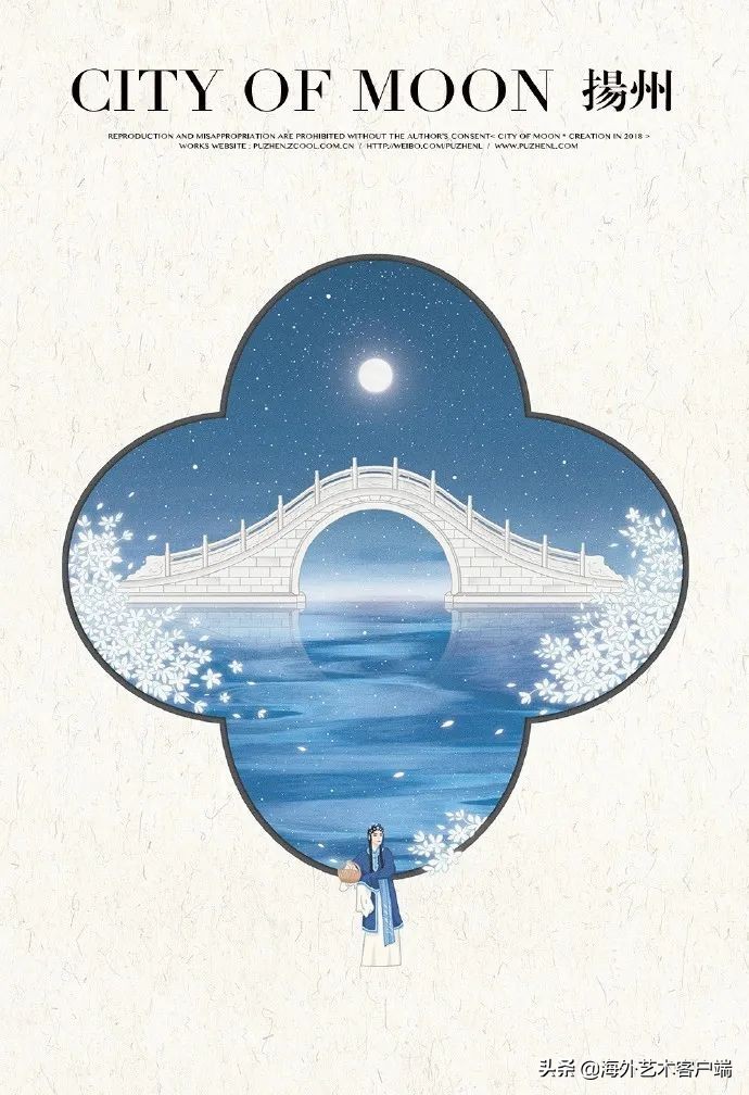 古风中国风意境山水插画,中国传统风景水墨风插画