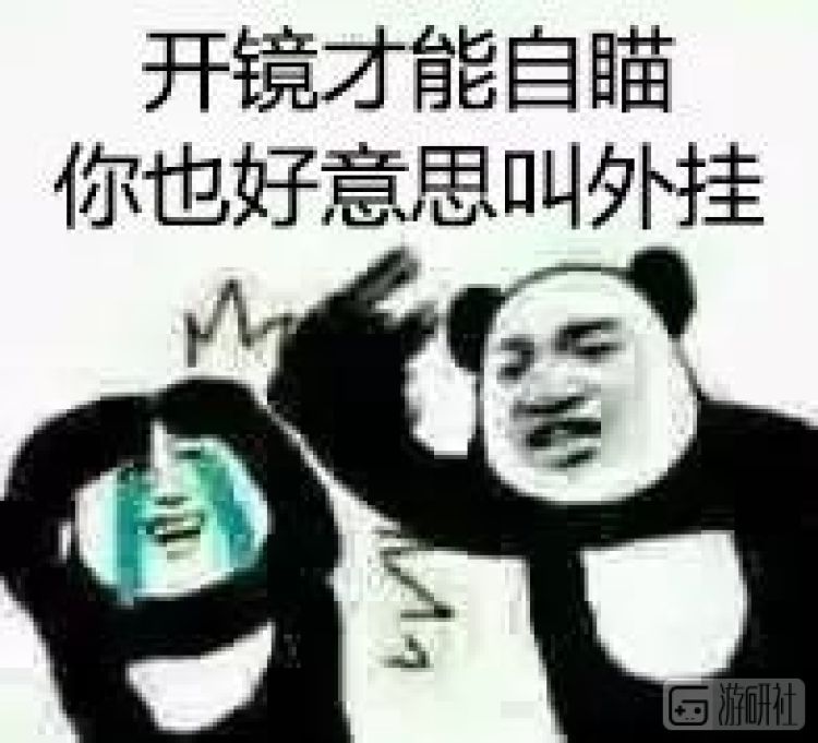 apex卖饰品,apex全是卖挂的