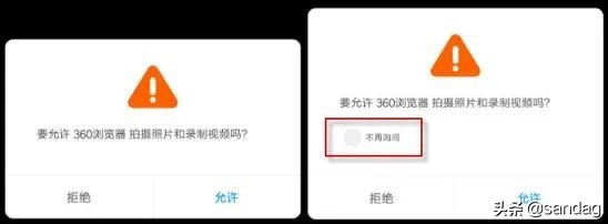 android动态图怎么设置,android动态特征提取