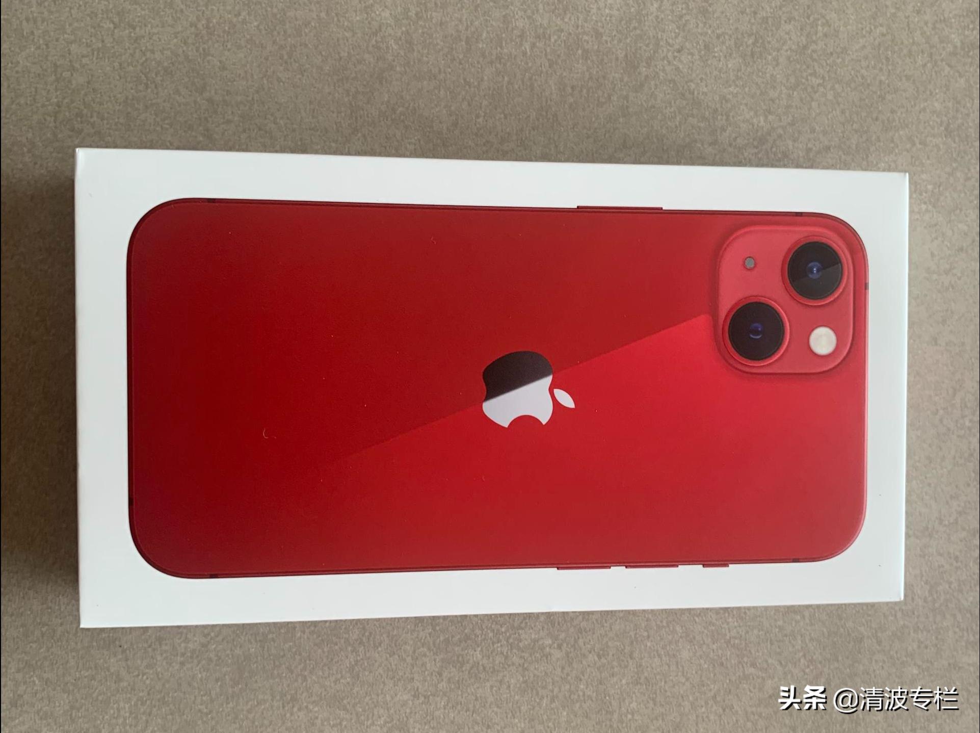 苹果iPhone13系列国庆选购指南：Pro和Mini不用考虑
