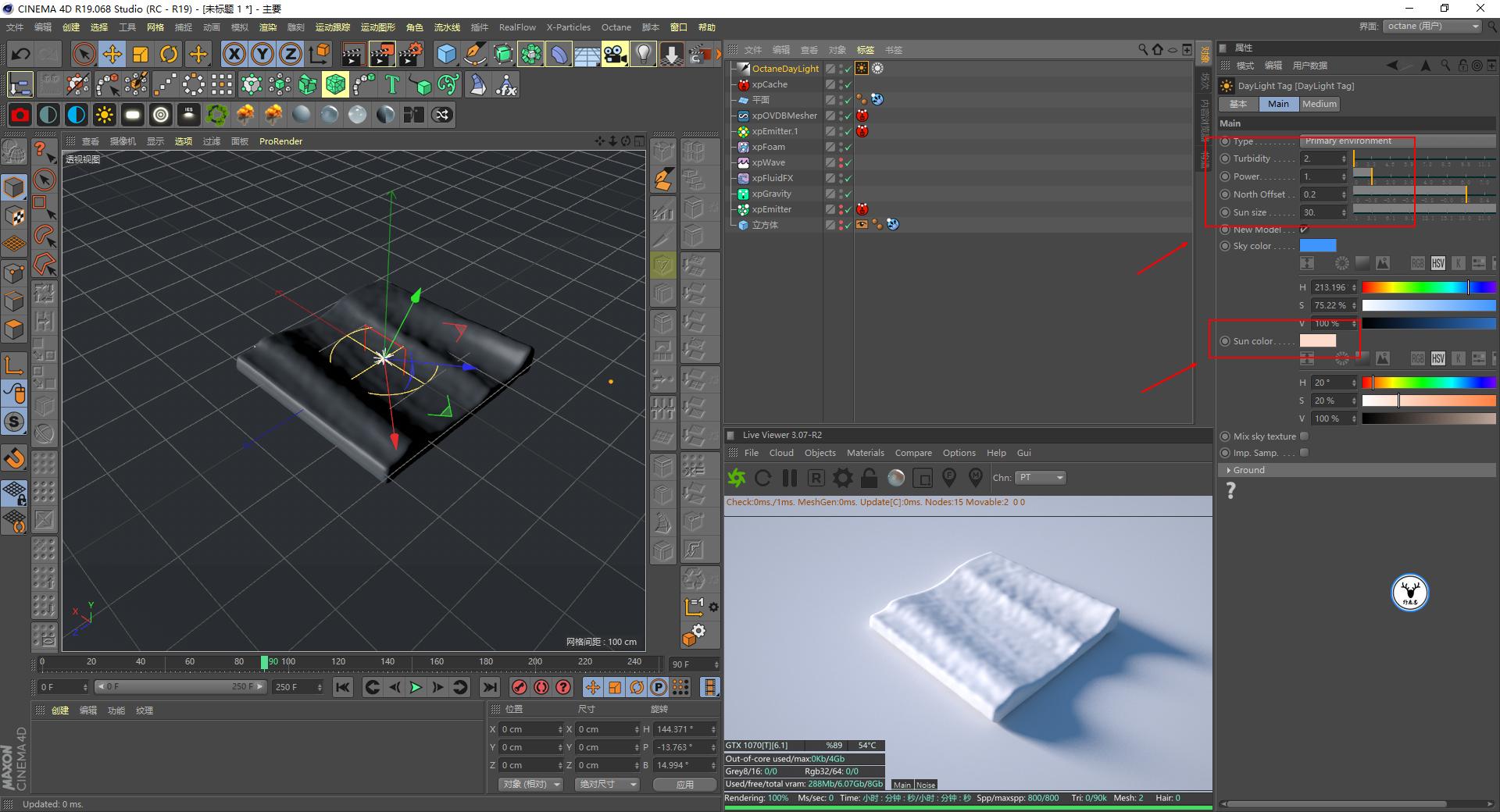 c4d怎么让平面产生波浪,c4d怎么建圆形带弧度波浪边缘