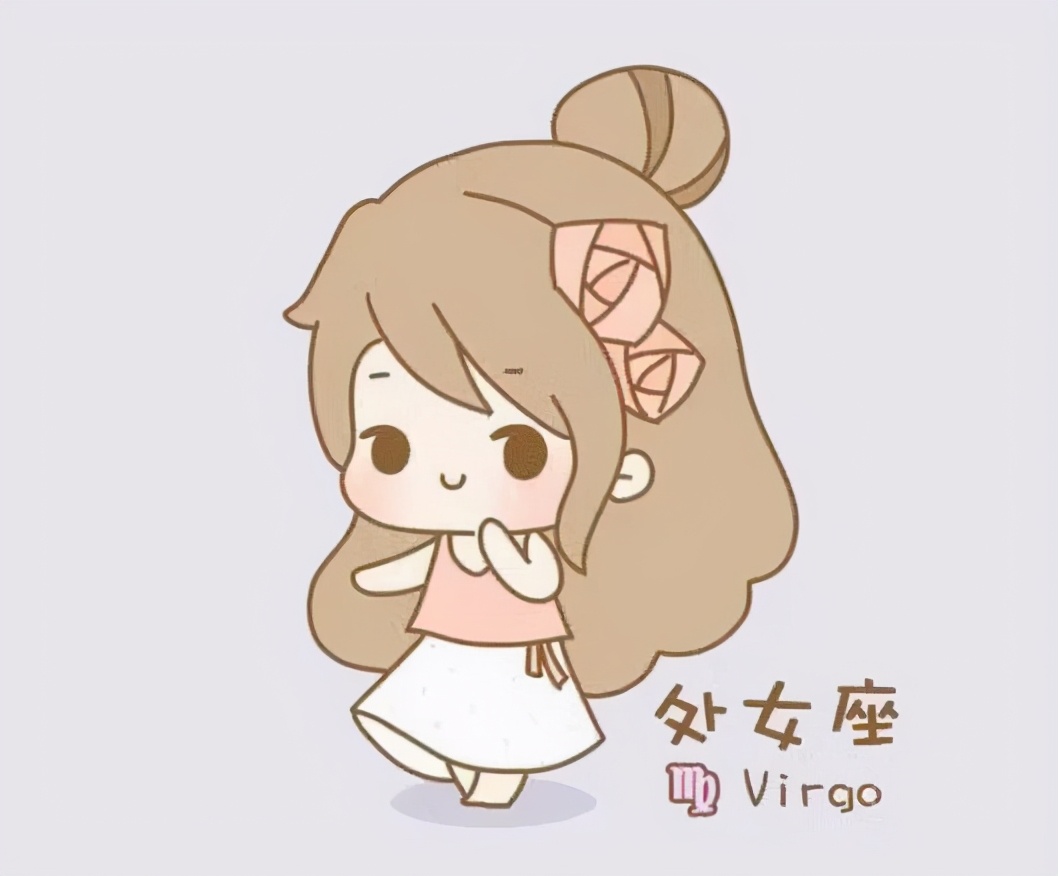 十二星座每日运势,十二星座五月二十四日运势