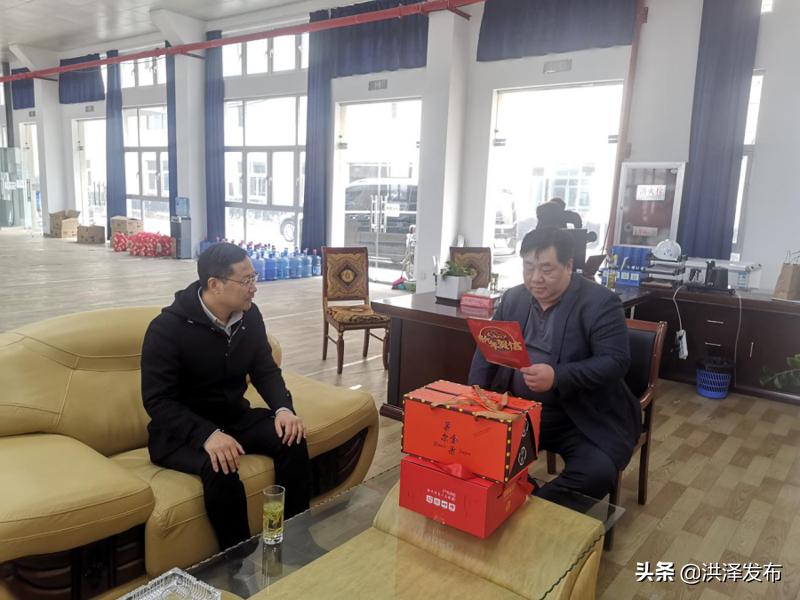 爱心大礼包山阳镇,澄江街道爱心大礼包