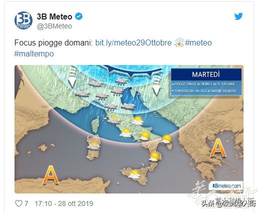意大利未来20天天气,意大利最冷天气