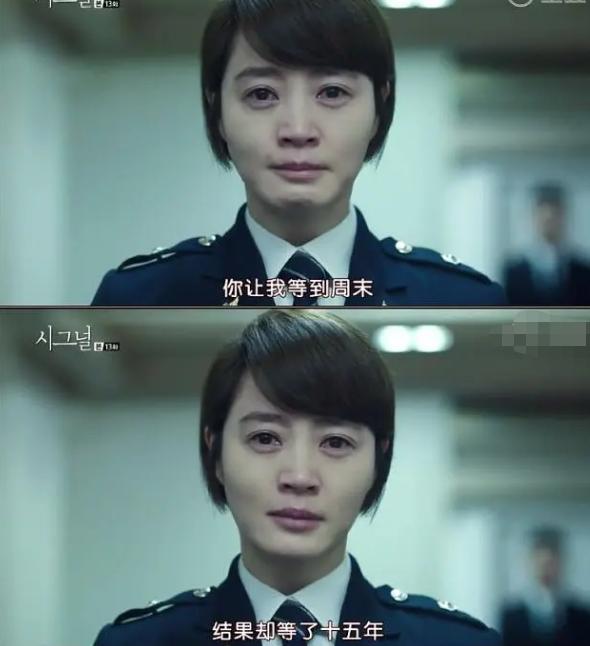 幽灵韩剧在线观看完整版免费,幽灵韩剧1-16集完整版解说