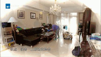 山东男人轴东北男人懒，大家都是“直男癌”，但究竟有啥不一样？