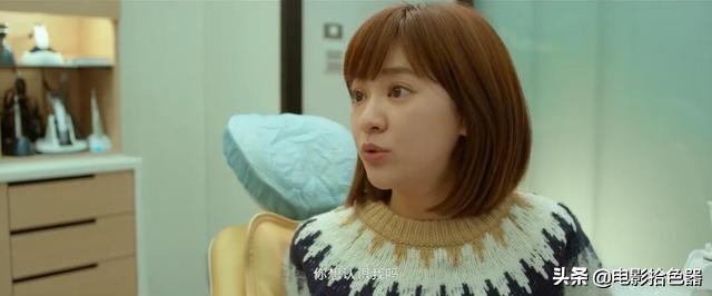 2019台湾陈意涵主演感人爱情《比悲伤更悲伤的故事台版》