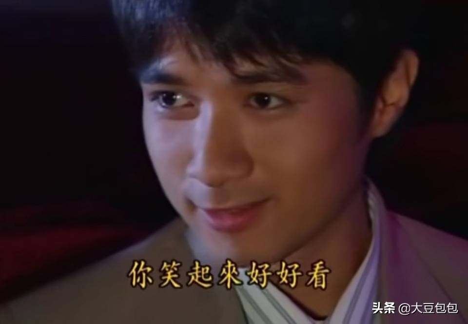 何书桓跟依萍爱情,何书桓和依萍在大上海认出何书桓