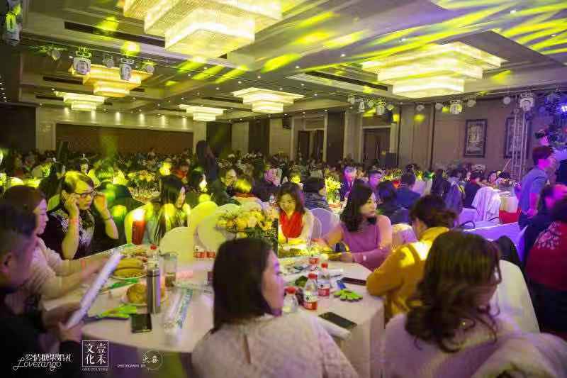 “创美19载情定东方艺”感恩盛典华丽绽放刀郎助阵