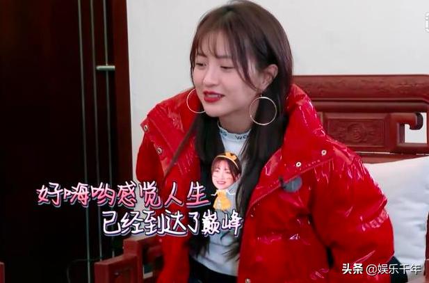 妻子的浪漫旅行第二季穿衣,妻子的浪漫旅行2购物篇