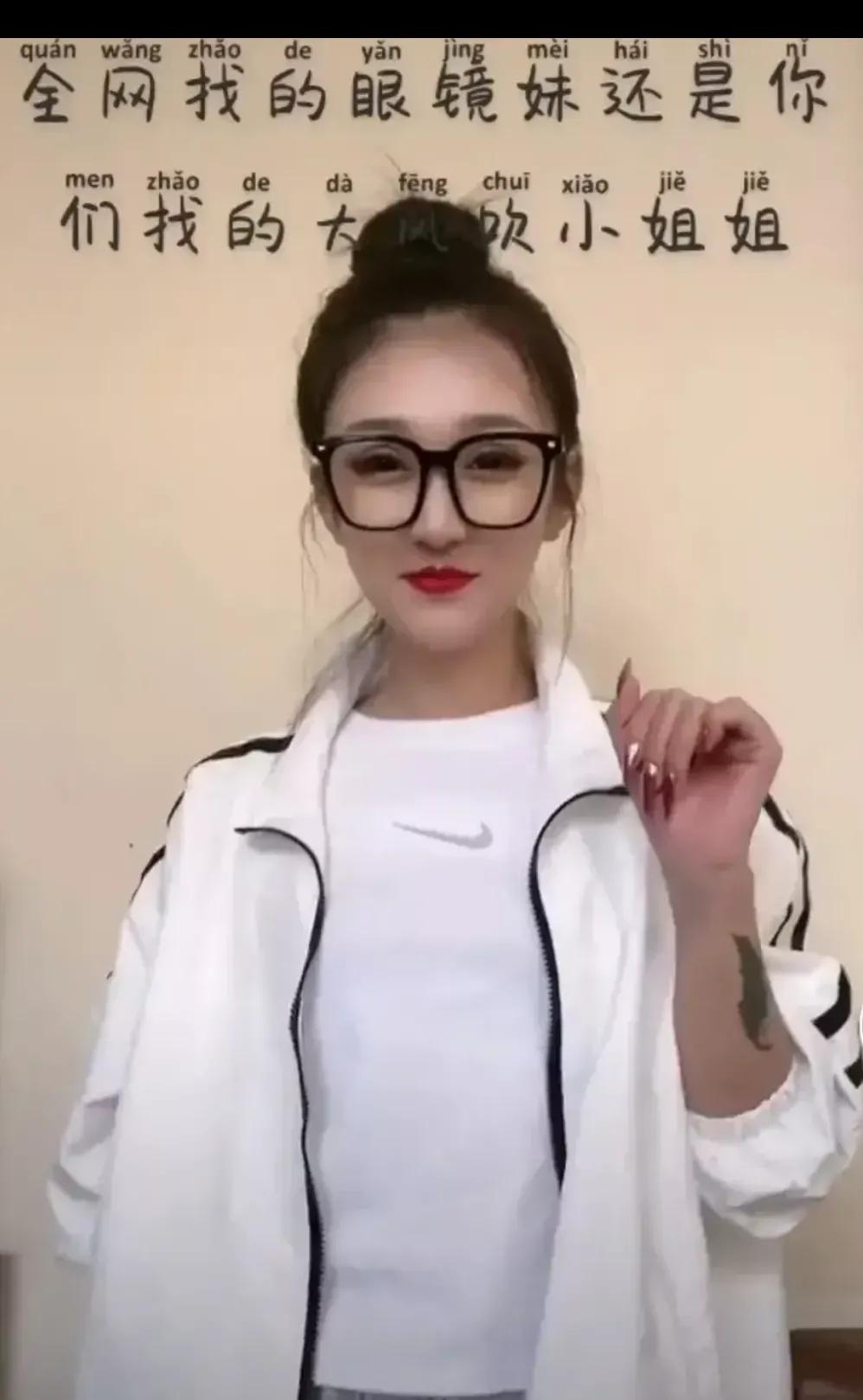 大风吹小姐姐是谁,大风吹小姐姐完整视频