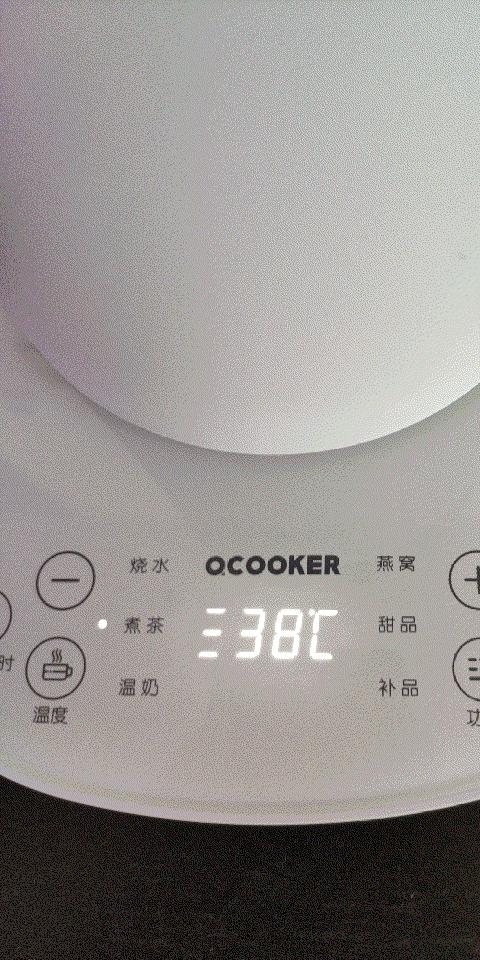 圈厨多功能养生壶,测评多功能一体养生壶