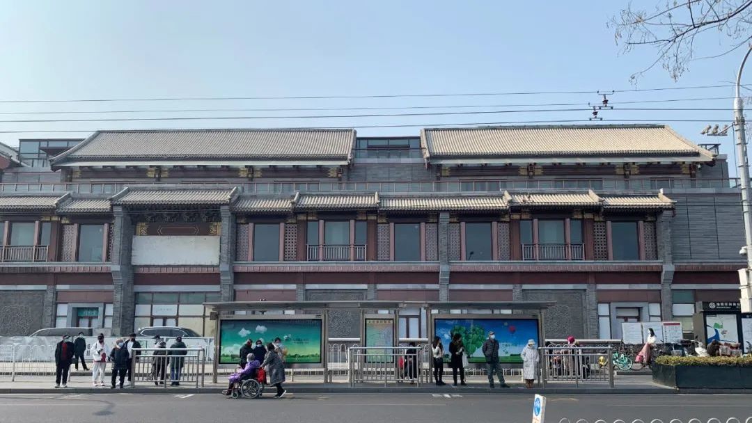 北京地安门,北京地安门购物中心