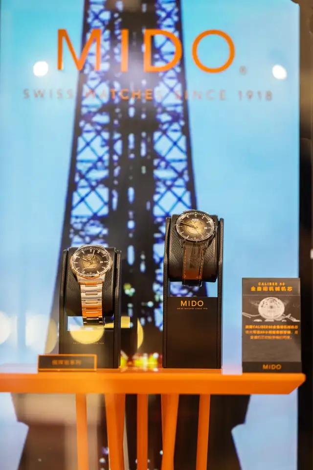 郑恺美度表视频 (郑恺亮相瑞士美度表新品发布盛典)