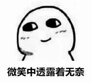 广州2017年地王广场,难说再见广东