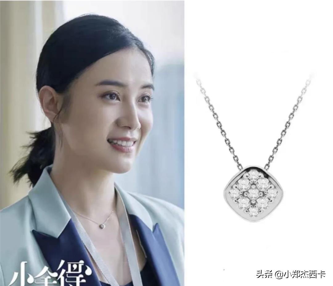 宋佳穿搭技巧大全,宋佳穿衣太有格调