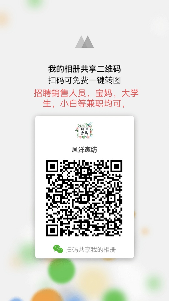 靠劳动力挣钱的兼职,靠副业赚钱的兼职