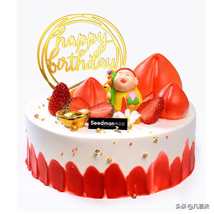 衡阳蛋糕希朵曼团购送货上门,衡阳希朵曼衡钢店生日蛋糕订购