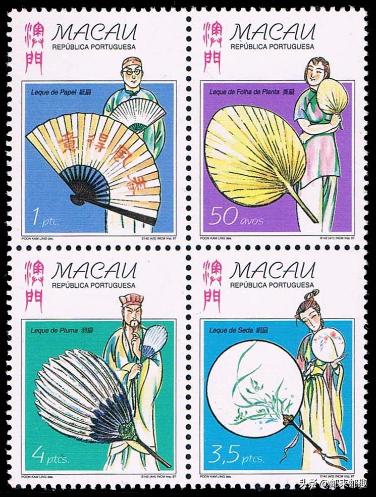 澳门邮票发行集锦S121-S160（1984-1999年）