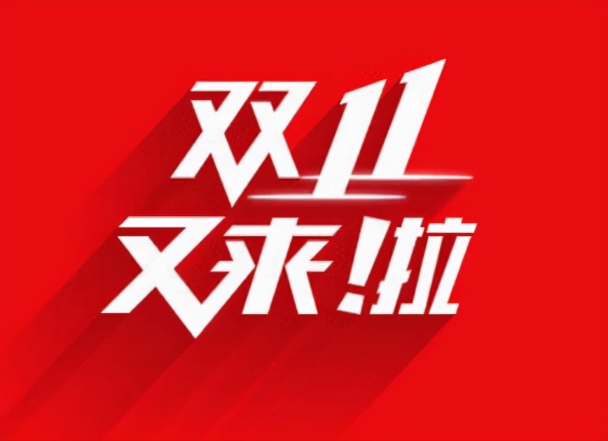 格兰富双屏笔记本电脑,格莱富二合一笔记本电脑