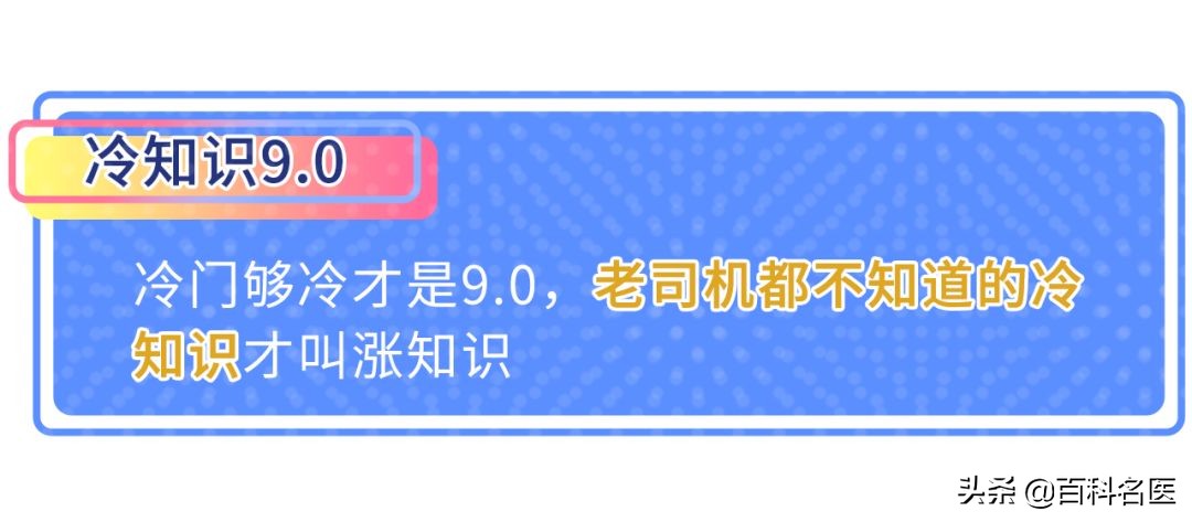 这5年是史上最热的5年？我信你个鬼，我这还冻jio呢