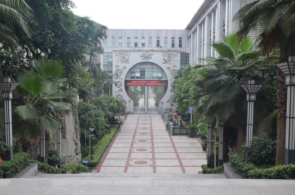 重庆哪所学校环境最好,重庆最美学校