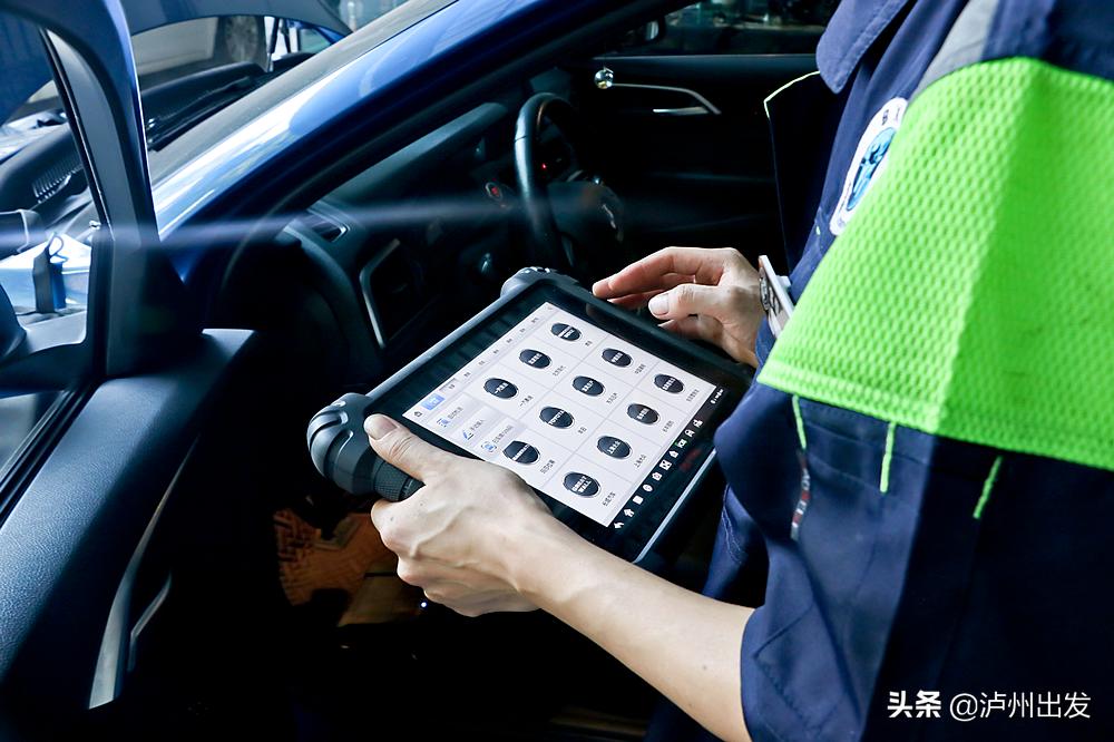 爱车人士注意了!泸州这家超专业的汽车养护店必须打卡