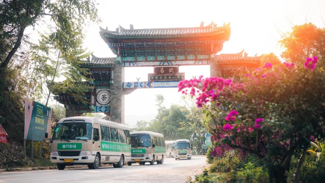 万元征集广告语,岁月知味优惠