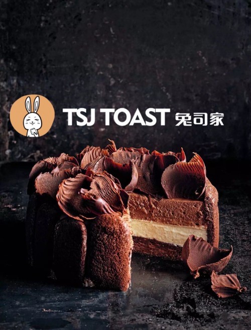 广州通达餐饮管理有限公司，探讨兔司家蛋糕店受欢迎的原因