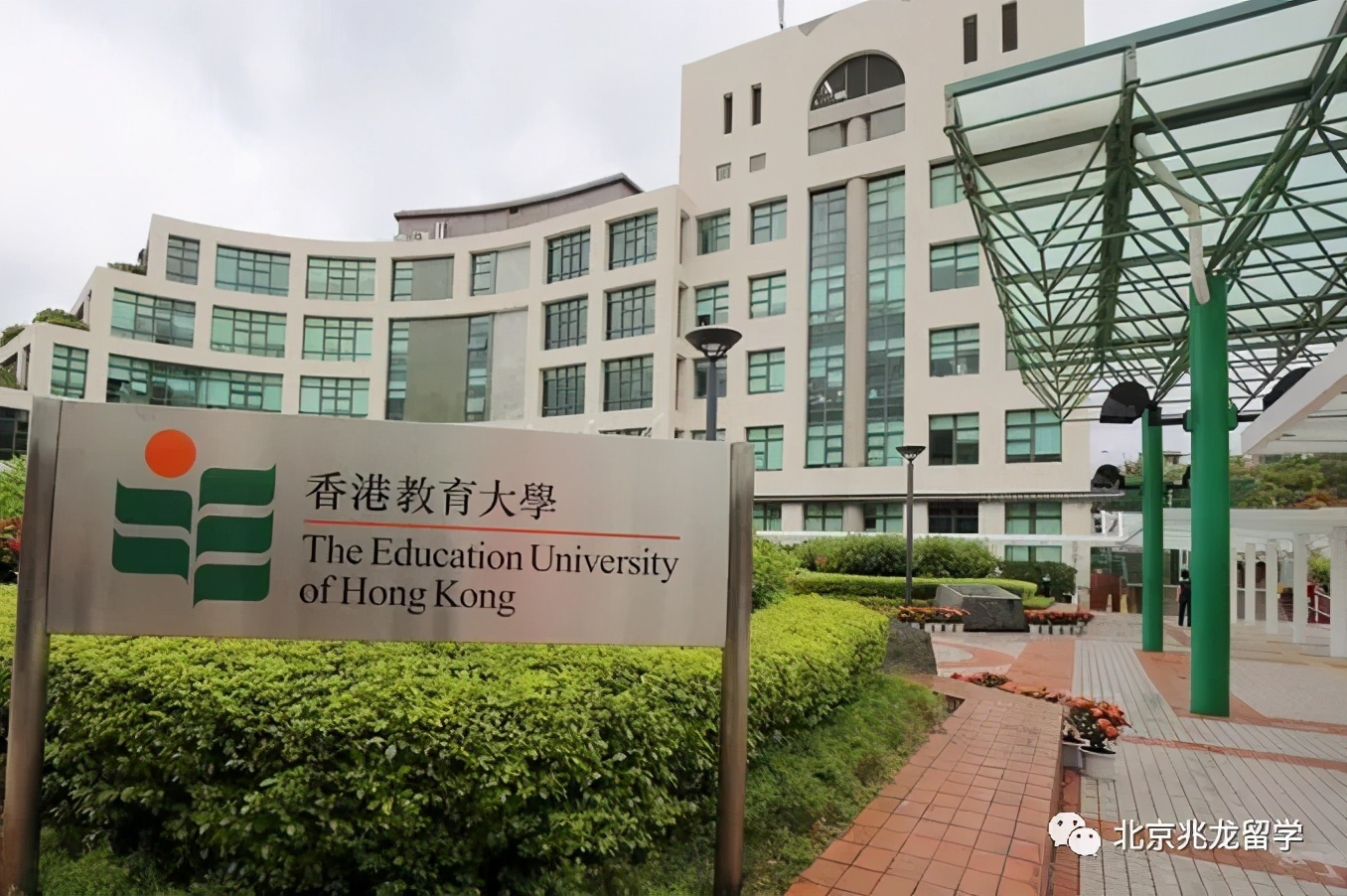 想去香港读研究生去哪个学校,想去香港读研究生药学专业