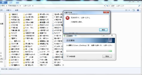 鎯犳櫘v285w128g,鎯犳櫘v285w16g