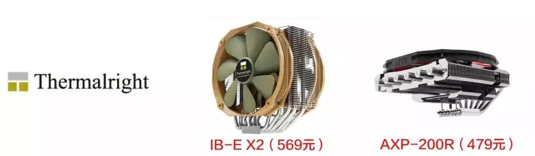 怎么判断散热器与cpu贴合,怎么分辨散热器尺寸