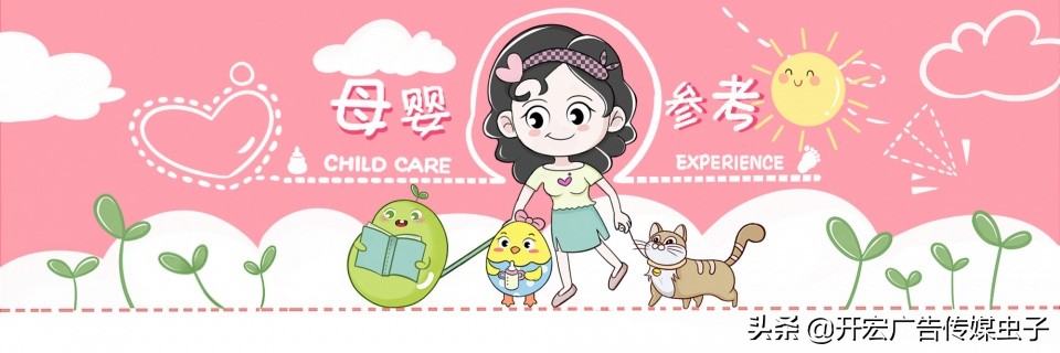 女生的三个特征说明排卵期到了,女性排卵期的最佳受孕时机