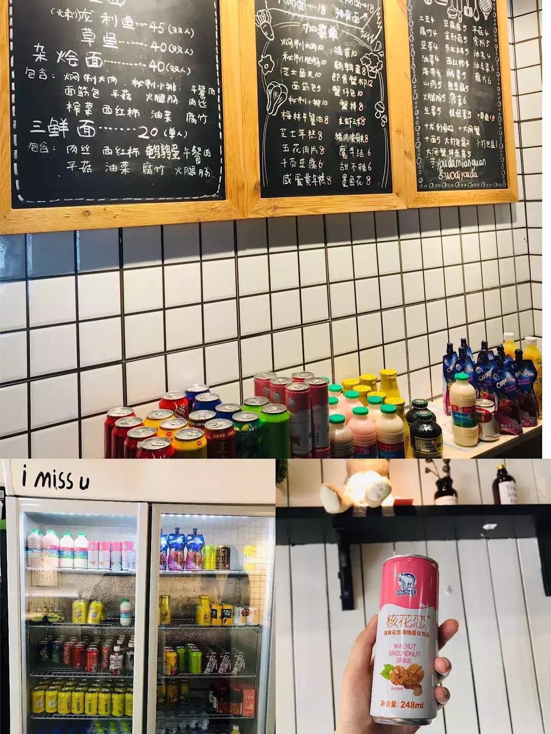 面条界的爱马仕,10家老字号面馆