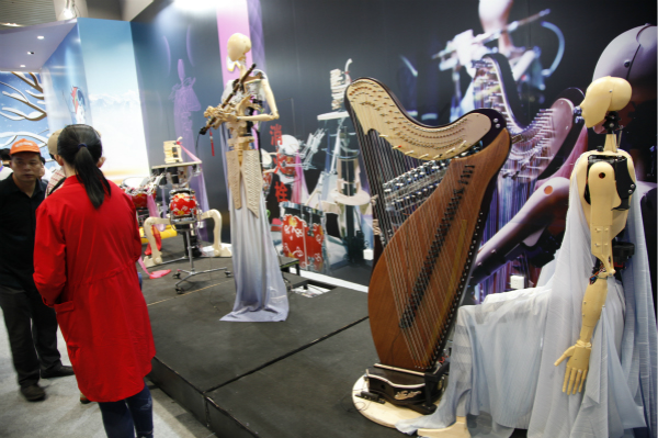 北京科技周开幕视频,北京科技周2020会场