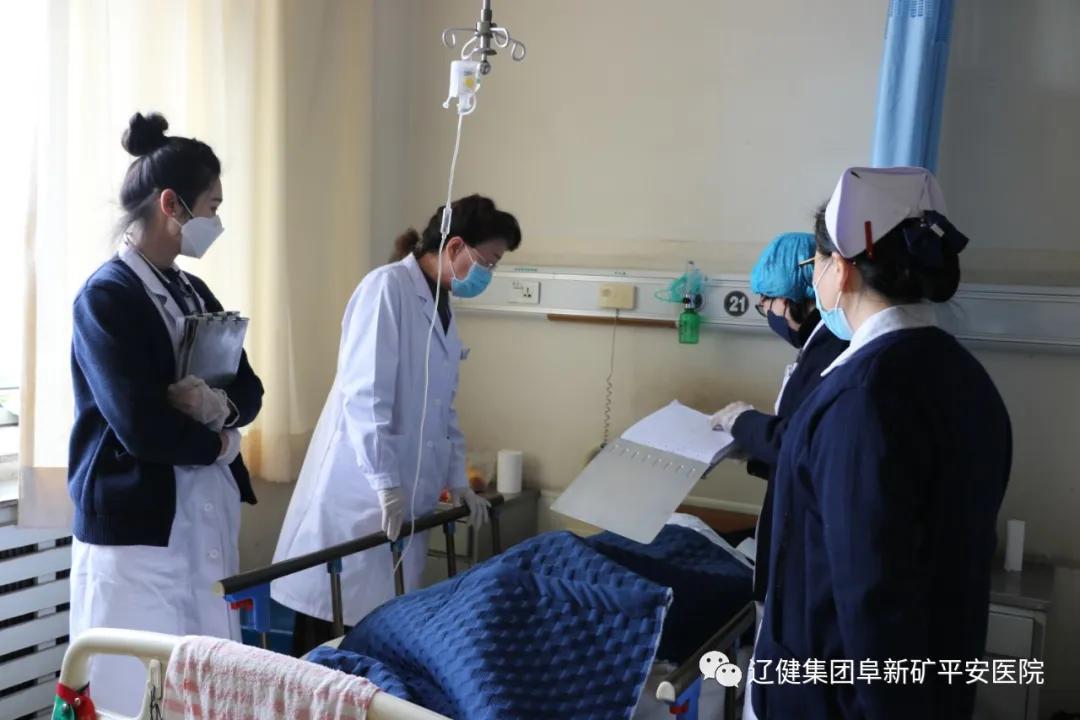 阜新市糖尿病医院各科室,阜新市糖尿病医院内科