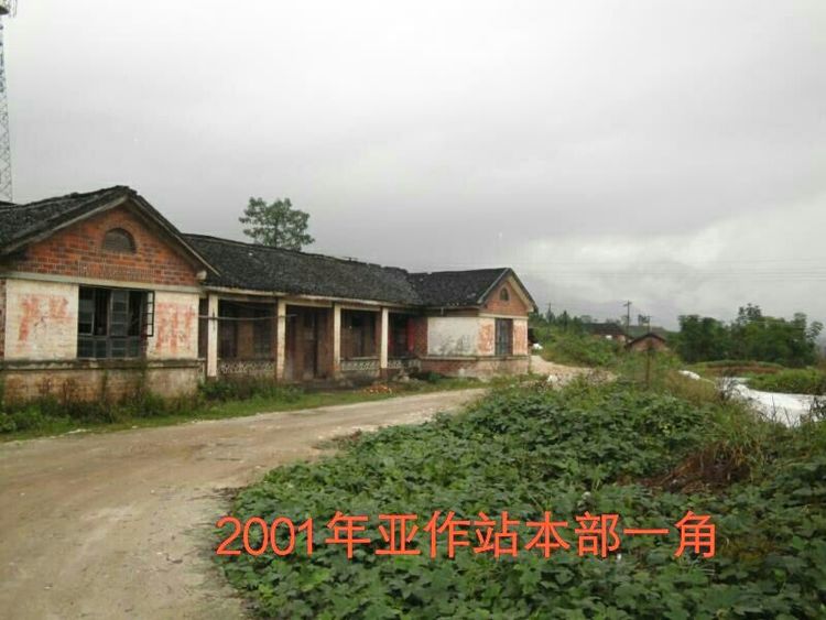 知青情结图片素材,60年代的知青情结