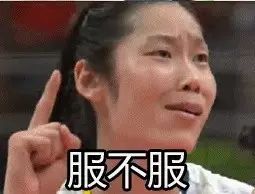 有一种精神叫中国女排获奖感言,有一种精神叫中国女足