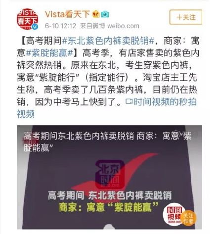 新冠牌啤酒,新冠疫情造成了怎样的损失