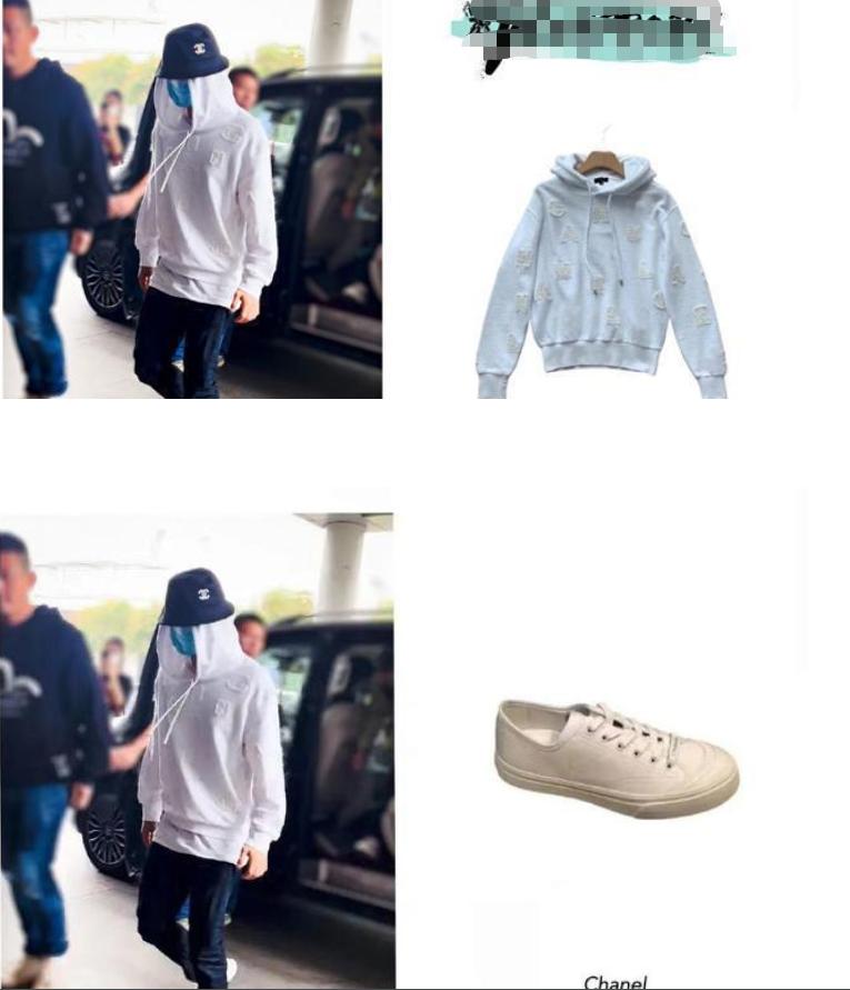 香奈儿歧视亚裔事件,王一博周迅香奈儿